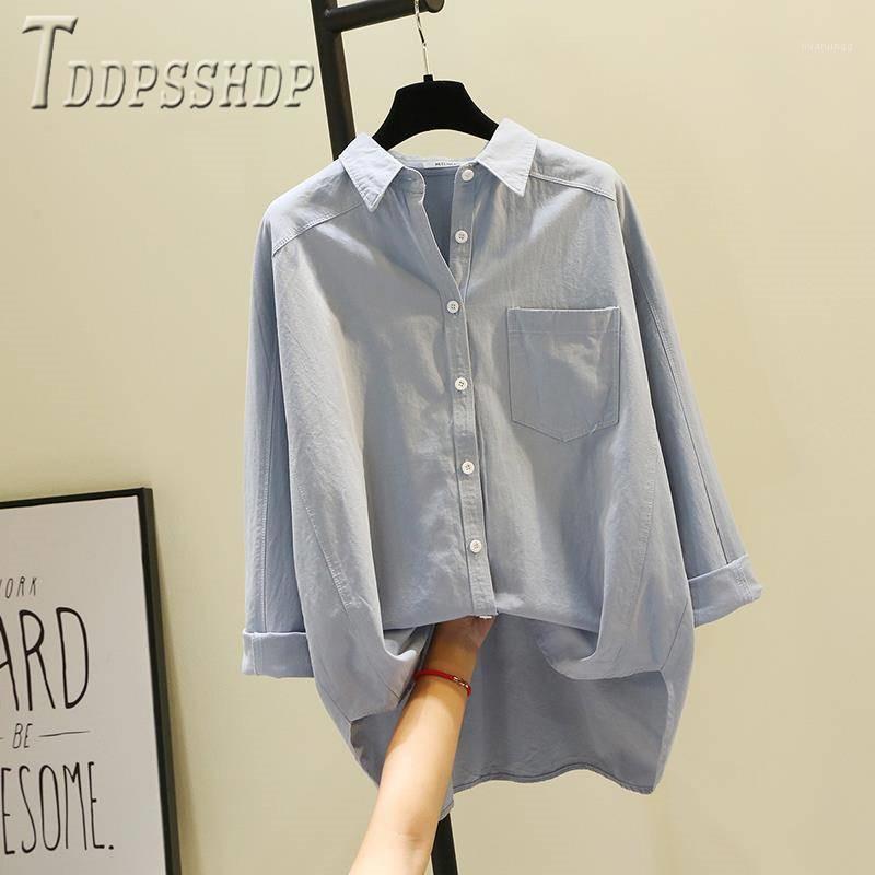 Cotton And Polyester Solid Color Women Blouse 4 Colors Can Choose Female Blouses Women' & Shirts
Cotton And Polyester Solid Color Women Blouse 4 Colors Can Choose Female Blouses Women' & Shirts