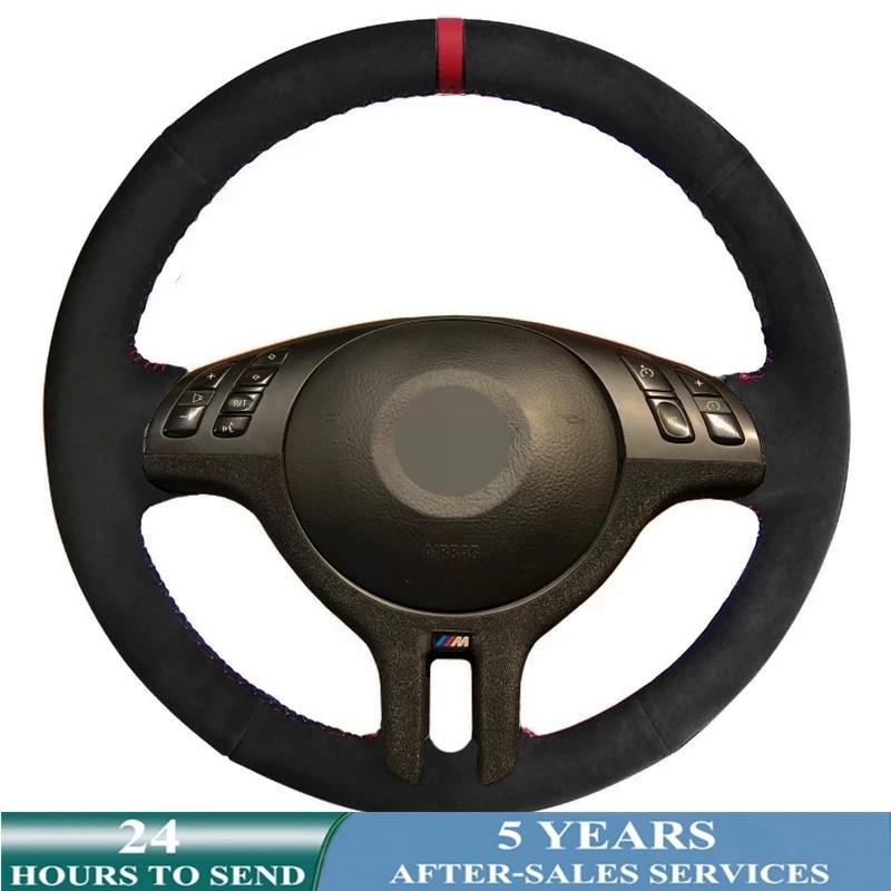 Steering Wheel Covers Customized Car Cover Hand Sewing Leather Suede Original Braid For E46 E39 325i E53 X5 X3Steering CoversSteering
Steering Wheel Covers Customized Car Cover Hand Sewing Leather Suede Original Braid For E46 E39 325i E53 X5 X3Steering CoversSteering
