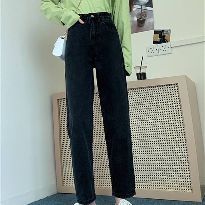 Syiwidii High Waisted Mom Jeans for Women Straight Leg Denim Pants Bottom Vintage Streetwear Y2k Fashion Clothes Blue Black Jean 220815
