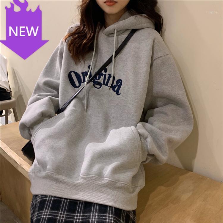 Fleece Navy Pullover Letter Print Hoodies Women Sweatshirts Aesthetic Harajuku Oversized Women's &, Gray
Fleece Navy Pullover Letter Print Hoodies Women Sweatshirts Aesthetic Harajuku Oversized Women's &, Gray