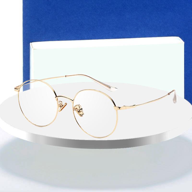 Fashion Sunglasses Frames Alloy Eyeglasses Frame For Men And Women Optical Spectacles Oval Prescription Eyewear Glasses High Quality
Fashion Sunglasses Frames Alloy Eyeglasses Frame For Men And Women Optical Spectacles Oval Prescription Eyewear Glasses High Quality