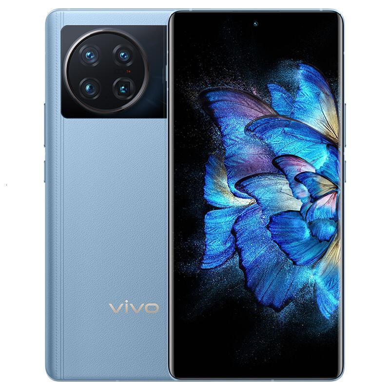 Original Vivo X Note 5G Mobile Phone 8GB RAM 256GB ROM Snapdragon 8 Gen1 50.0MP NFC 5000mAh Android 7.0" 2K Full Screen Fingerprint ID Face Wake 