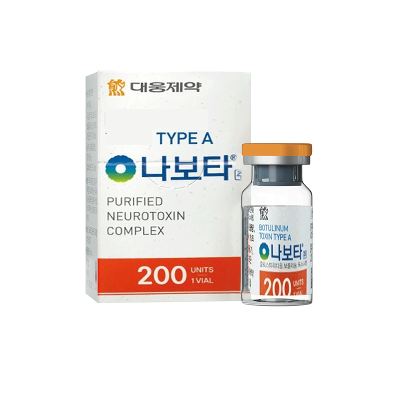 Korea 100UI 200UI Botulaxs hutoxs Beauty Items Injecton Treated Forehead Smile Lines Buuny Lines Jawline
Korea 100UI 200UI Botulaxs hutoxs Beauty Items Injecton Treated Forehead Smile Lines Buuny Lines Jawline