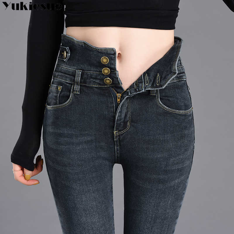 Jeans for Women black jeans woman High Elastic Denim Pants Hole Waist Skinny Stretch Pencil Plus Size 210608
Jeans for Women black jeans woman High Elastic Denim Pants Hole Waist Skinny Stretch Pencil Plus Size 210608