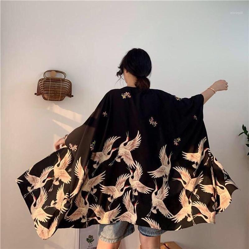 Women's Blouses & Shirts QWEEK Kimonos Woman 2022 Japanese Blouse Chinese Style Dragon Print Yukata Graphic Cardigan Cosplay Shirt Female Su, 1928
Women's Blouses & Shirts QWEEK Kimonos Woman 2022 Japanese Blouse Chinese Style Dragon Print Yukata Graphic Cardigan Cosplay Shirt Female Su, 1928