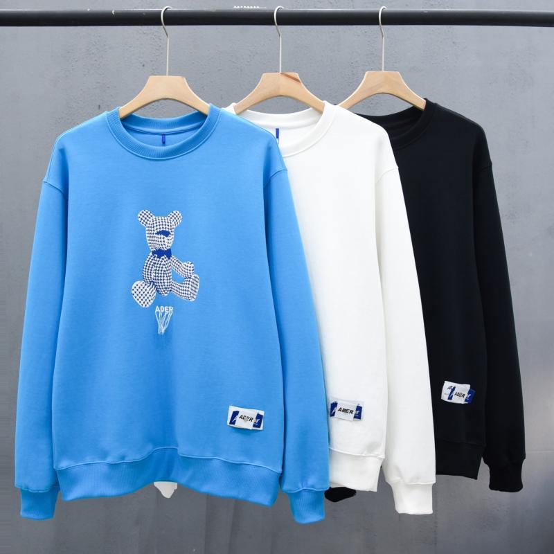 Men's Hoodies & Sweatshirts Bear Ader Logo Men And Women Embroidery Letter Error Autumn Winter Loose SweatshirtMen's, Black
Men's Hoodies & Sweatshirts Bear Ader Logo Men And Women Embroidery Letter Error Autumn Winter Loose SweatshirtMen's, Black