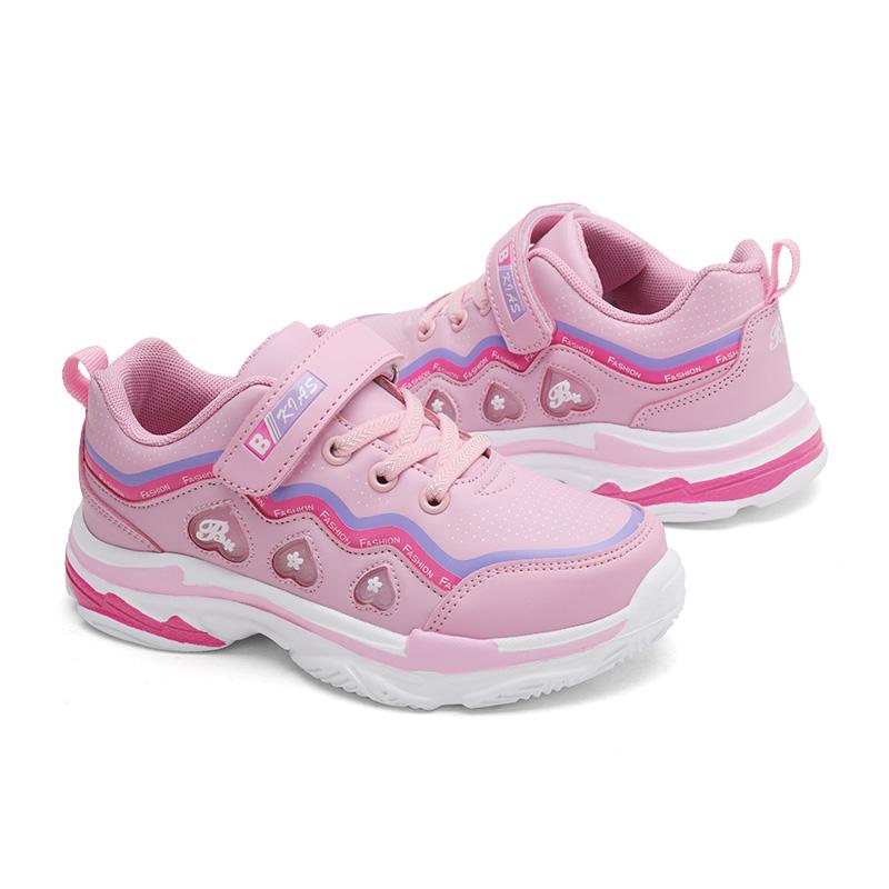 Athletic & Outdoor Girls Sweet Pink Princess Shoes Fashion Trend All-Match Casual Non-Slip Wear-Resistant Sports Spring And AutumnAthletic A, Black
Athletic & Outdoor Girls Sweet Pink Princess Shoes Fashion Trend All-Match Casual Non-Slip Wear-Resistant Sports Spring And AutumnAthletic A, Black