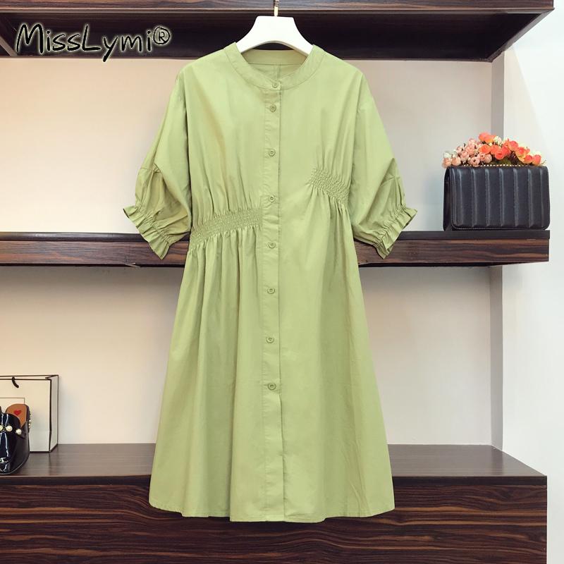 Plus Size Dresses 4XL Women Solid Color Green Cotton Shirt Dress Summer 2022 Stand Collar Short Sleeve Loose Casual Knee Length
Plus Size Dresses 4XL Women Solid Color Green Cotton Shirt Dress Summer 2022 Stand Collar Short Sleeve Loose Casual Knee Length