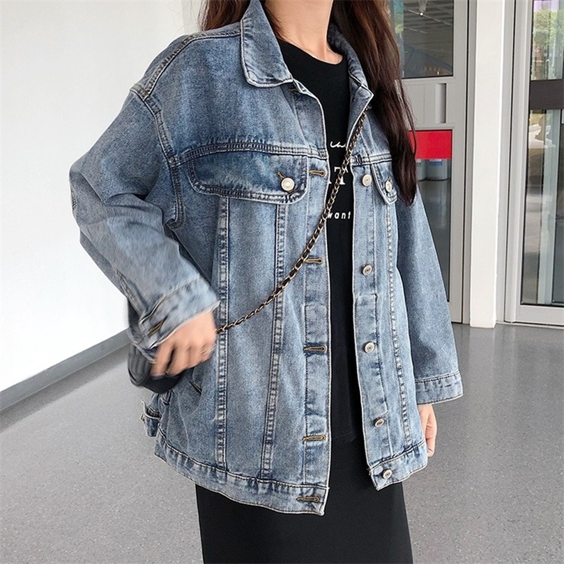 Jeans Jacket Women Oversize Spring Autumn Short Jacket Female Lapel Retro Cotton Loose Fashion Demin Coat for Woman 220816, Blue
Jeans Jacket Women Oversize Spring Autumn Short Jacket Female Lapel Retro Cotton Loose Fashion Demin Coat for Woman 220816, Blue