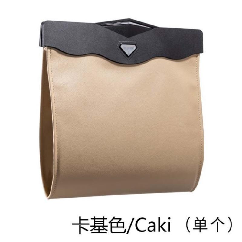 Car Organizer Storage Bag Trash Can Hanging Folding Multi-function Glove Box Garbage Fashion Interior SuppliesCar
Car Organizer Storage Bag Trash Can Hanging Folding Multi-function Glove Box Garbage Fashion Interior SuppliesCar