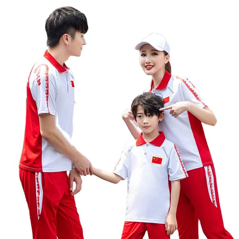 Men's Tracksuits Summer Women Chinese National Sportswear Martial Arts Taekwondo Fencing Training Suit Table Tennis Shooting Team Uniform Men