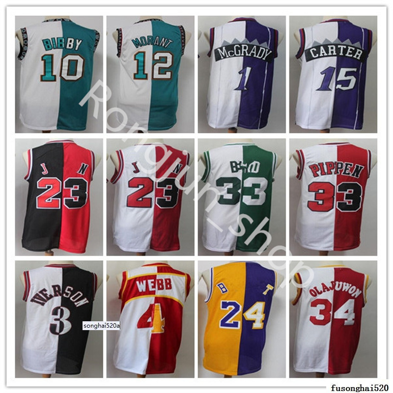 Split Two Colors Basketball Jersey Allen Iverson Scottie Pippen Hakeem Olajuwon Tracy McGrady Vince Carter Mike Spud Bibby Webb Ja Morant''nba''jersey
Split Two Colors Basketball Jersey Allen Iverson Scottie Pippen Hakeem Olajuwon Tracy McGrady Vince Carter Mike Spud Bibby Webb Ja Morant''nba''jersey