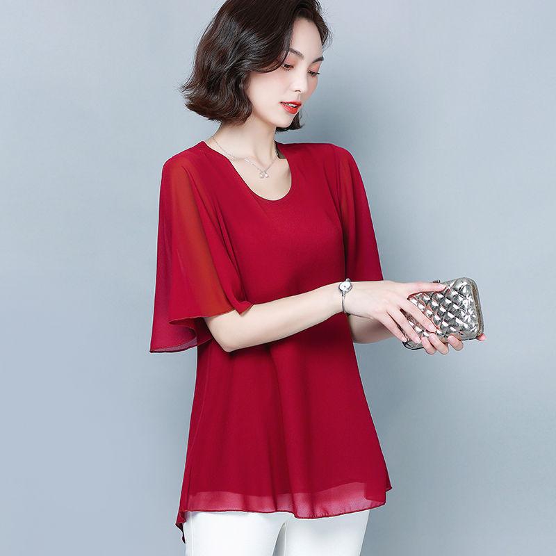 Women's Blouses & Shirts Women Spring Summer Style Chiffon Lady Short Flare Sleeve O-Neck Blusas Tops ZZ0566Women's, Purple
Women's Blouses & Shirts Women Spring Summer Style Chiffon Lady Short Flare Sleeve O-Neck Blusas Tops ZZ0566Women's, Purple