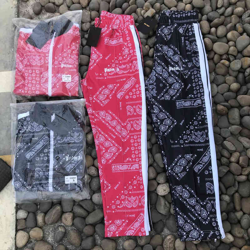 Palm Designer Essen… - image