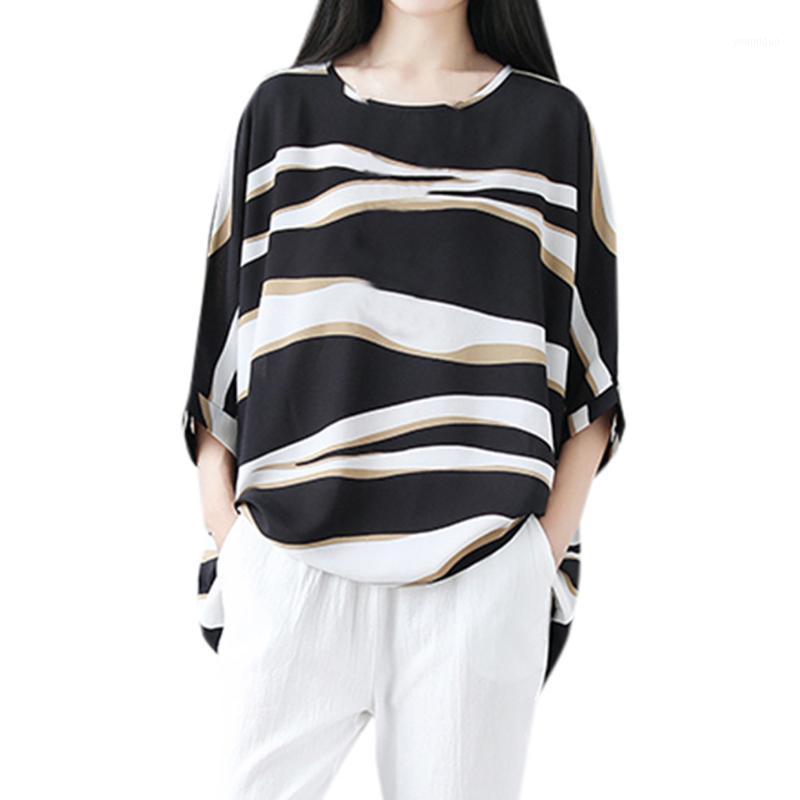 Women's Blouses & Shirts Striped Patchwork Pritn Women O Neck Long Sleeved Loose Blouse Korean Harajuku Top Blusa Feminina #G2, Bk
Women's Blouses & Shirts Striped Patchwork Pritn Women O Neck Long Sleeved Loose Blouse Korean Harajuku Top Blusa Feminina #G2, Bk
