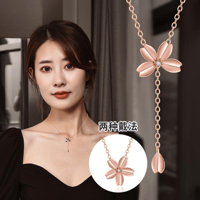 Pendant Necklaces JPendant
Pendant Necklaces JPendant