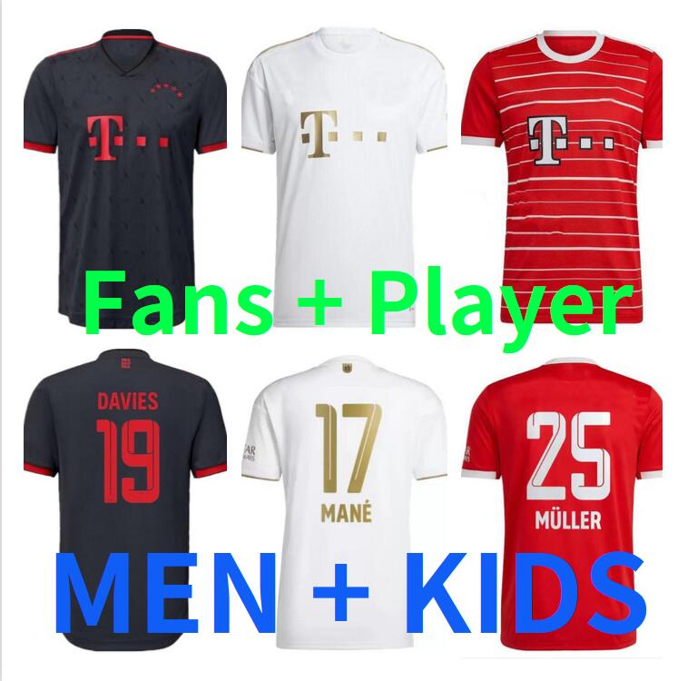 DE LIGT MANE GRAVENBERCH soccer jerseys 22 23 SANE BAYERN MUNICH GORETZKA COMAN MULLER DAVIES KIMMICH football shirts Men Kids kit 2022 2023 fans Player version
DE LIGT MANE GRAVENBERCH soccer jerseys 22 23 SANE BAYERN MUNICH GORETZKA COMAN MULLER DAVIES KIMMICH football shirts Men Kids kit 2022 2023 fans Player version