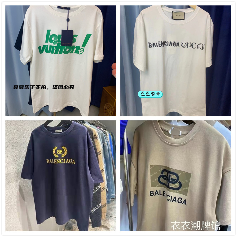 2022 Summer T shirts Luxury Brands Letter Print Top Version Cotton T-shirts Men's Women Fashion Streetwear Loose Tshirt, E24
2022 Summer T shirts Luxury Brands Letter Print Top Version Cotton T-shirts Men's Women Fashion Streetwear Loose Tshirt, E24