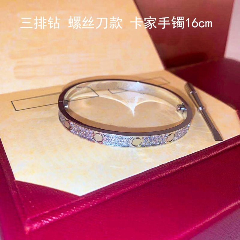 High version Fashion women's gypsophila Bangle gold-plated full diamond does not fade ca style
High version Fashion women's gypsophila Bangle gold-plated full diamond does not fade ca style