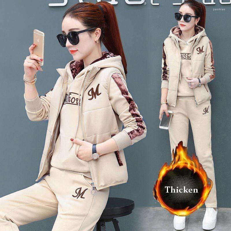 Women's Two Piece Pants 3 Set Women Suit Tracksuit Winter Hoodies Vest Track Plus Velvet Warm Sporting Suits Female Clothes 8110924, Beige
Women's Two Piece Pants 3 Set Women Suit Tracksuit Winter Hoodies Vest Track Plus Velvet Warm Sporting Suits Female Clothes 8110924, Beige