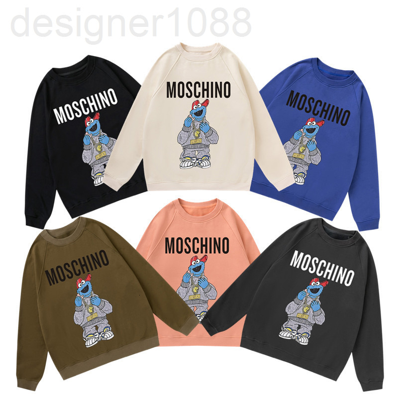 Men's Hoodies & Sweatshirts designer Spring new loose casual letter cartoon hat bear printed Terry round neck Pullover long sleeve sweater for men and women 7U9T, 2# packing bag
Men's Hoodies & Sweatshirts designer Spring new loose casual letter cartoon hat bear printed Terry round neck Pullover long sleeve sweater for men and women 7U9T, 2# packing bag