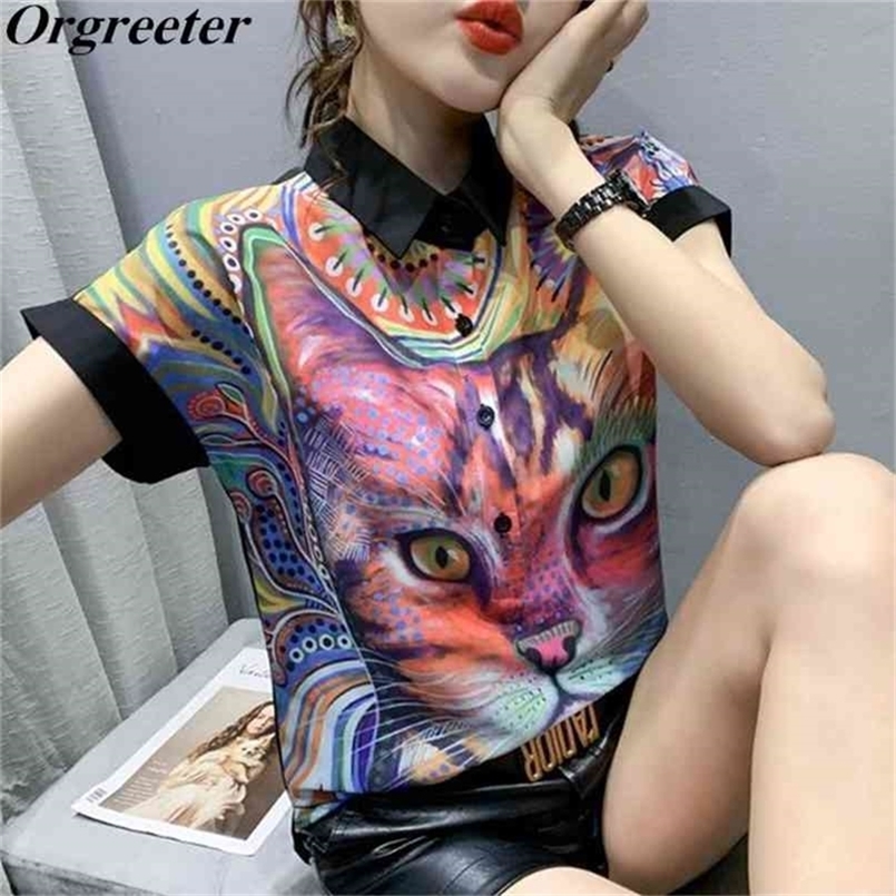 Personality Tiger Printted Chiffon Shirt Women Summer Temperament Short Sleeve Lapel All-macting Vintage Women' Tops 210602, Black
Personality Tiger Printted Chiffon Shirt Women Summer Temperament Short Sleeve Lapel All-macting Vintage Women' Tops 210602, Black