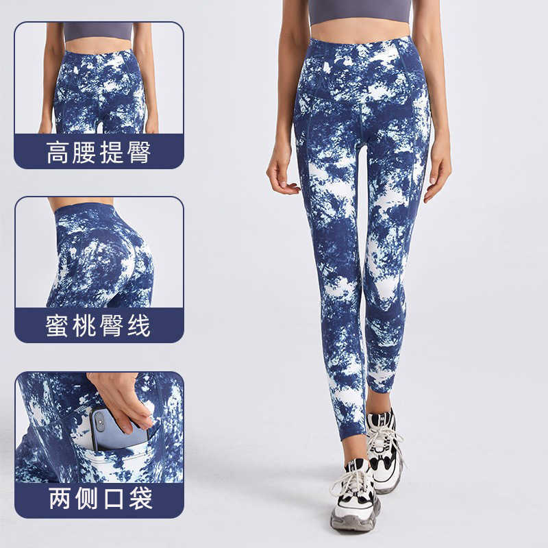 Camouflage Tie Dyed Yoga Outfits Leggings Women's High Waist Hip Lifting Gym Clothes Double Pocket Fitness Pants Wear Nine Point Tights