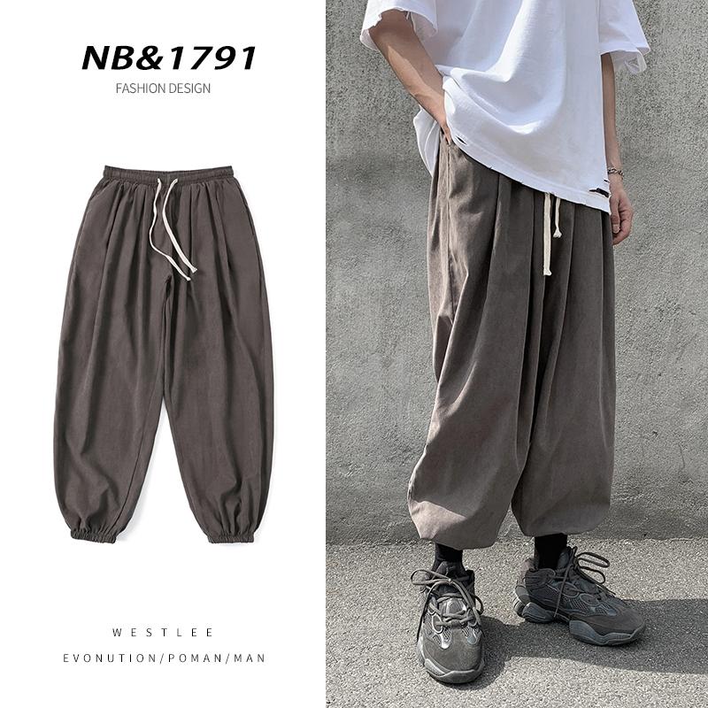 Men' Pants Men' Summer Thin Loose Leggings Trend Large Size Mountain Climbing Jogging Ice Silk Lace Casual Brand ClothingMen, Black
Men' Pants Men' Summer Thin Loose Leggings Trend Large Size Mountain Climbing Jogging Ice Silk Lace Casual Brand ClothingMen, Black