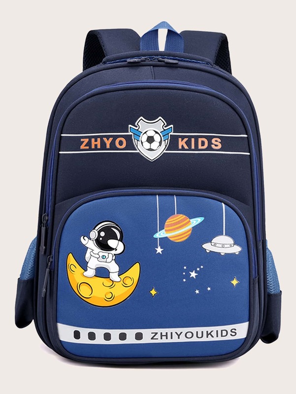 Boys Astronaut & Letter Graphic Functional Backpack SHE