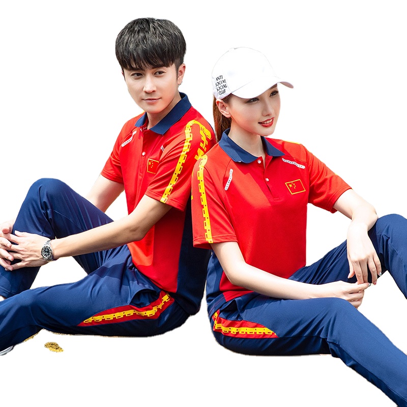 Men's Tracksuits Summer Women Chinese National Sportswear Martial Arts Taekwondo Fencing Training Suit Table Tennis Shooting Team Uniform Men