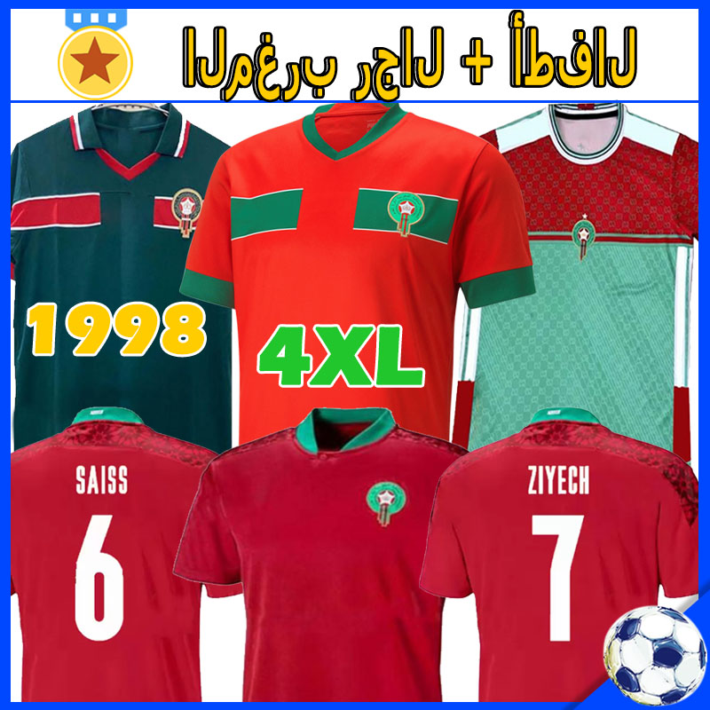 Retro morocco Soccer Jerseys 1988 ZIYECH 2022 2023 Home Away Men Uniforms Africa HAKIMI Boufal FAJR Munir Ait HADJI ABRAMI Bennasser Amrabat football shirt S-4XL, 21-22 home patch
Retro morocco Soccer Jerseys 1988 ZIYECH 2022 2023 Home Away Men Uniforms Africa HAKIMI Boufal FAJR Munir Ait HADJI ABRAMI Bennasser Amrabat football shirt S-4XL, 21-22 home patch