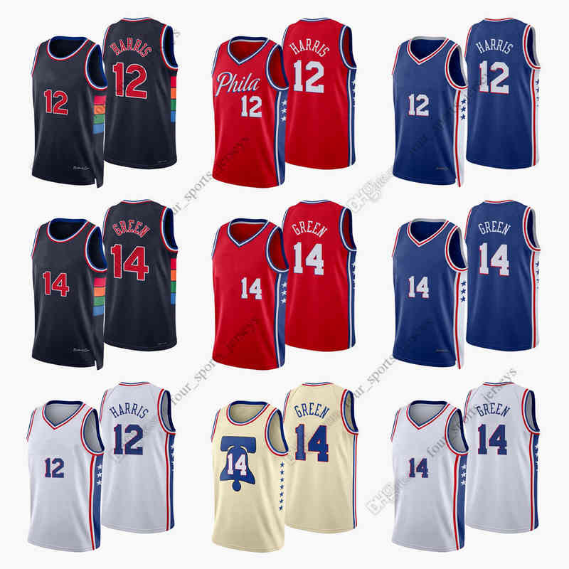 Kaws Print 2022 New City Basketball Jerseys 12 Tobias Harris 14 Danny GreenHigh Quality Jersey XS--XXL, Printed
Kaws Print 2022 New City Basketball Jerseys 12 Tobias Harris 14 Danny GreenHigh Quality Jersey XS--XXL, Printed