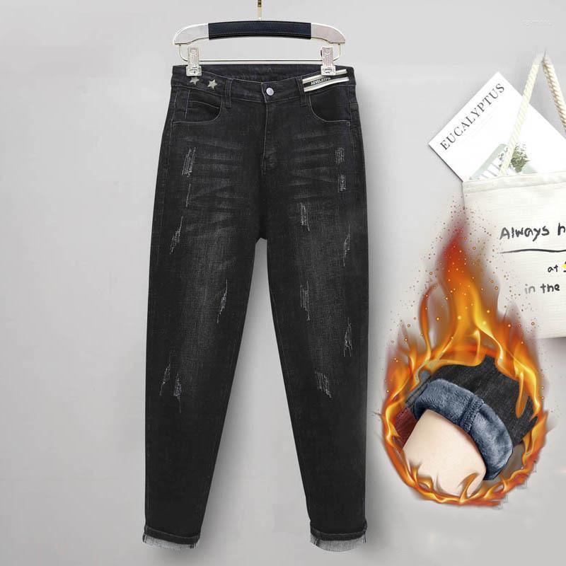 Women's Jeans Women Harem High Waist Fleece Thicken Stretch Bleached Scratches Cotton Casual Korean Style All-Match Denim PantsWomen's, 9988 blue
Women's Jeans Women Harem High Waist Fleece Thicken Stretch Bleached Scratches Cotton Casual Korean Style All-Match Denim PantsWomen's, 9988 blue