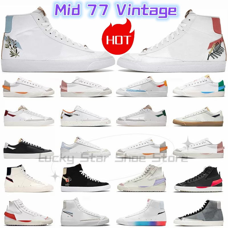 Blazer Mid 77 Vintage Blazers Jumbo Low Men Women Casual Shoes Black White Multi Color White Indigo Pine Green Mens Trainers Designer Platform Sneakers T6, 5-36-40
Blazer Mid 77 Vintage Blazers Jumbo Low Men Women Casual Shoes Black White Multi Color White Indigo Pine Green Mens Trainers Designer Platform Sneakers T6, 5-36-40
