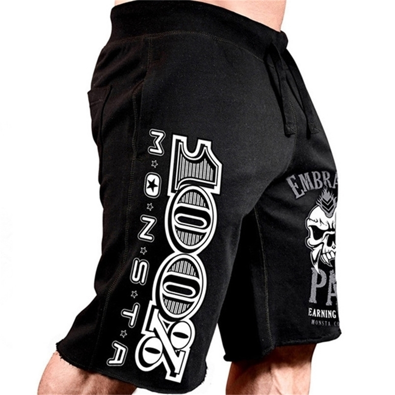 Men Cotton Shorts Men's loose Short Trousers Fitness Bodybuilding Jogger Mens Brand durable Sweatpants Fitness Workout Short 220407, Grey 1
Men Cotton Shorts Men's loose Short Trousers Fitness Bodybuilding Jogger Mens Brand durable Sweatpants Fitness Workout Short 220407, Grey 1
