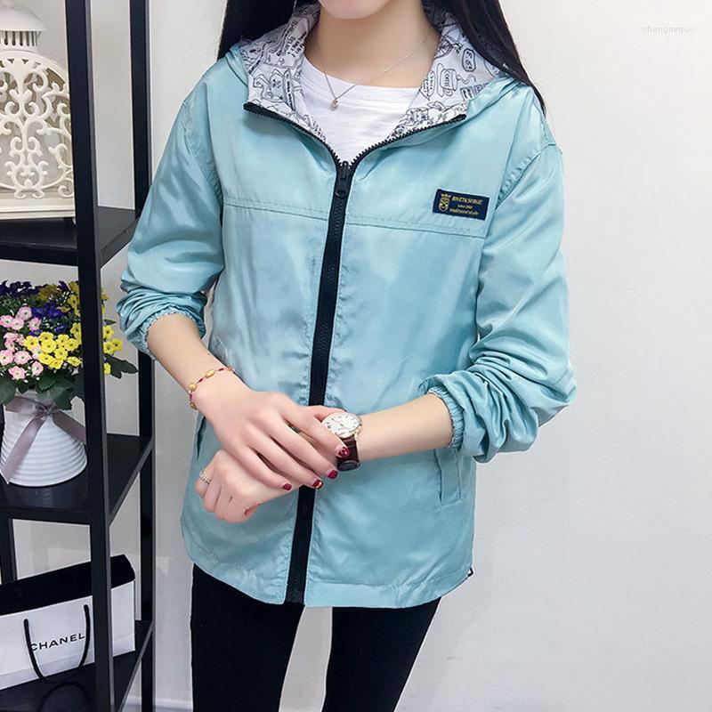 Women's Jackets Korean Fall 2022 Students Loose Thin Windbreaker College Style Long Sleeve Short On Both Sides, Black
Women's Jackets Korean Fall 2022 Students Loose Thin Windbreaker College Style Long Sleeve Short On Both Sides, Black
