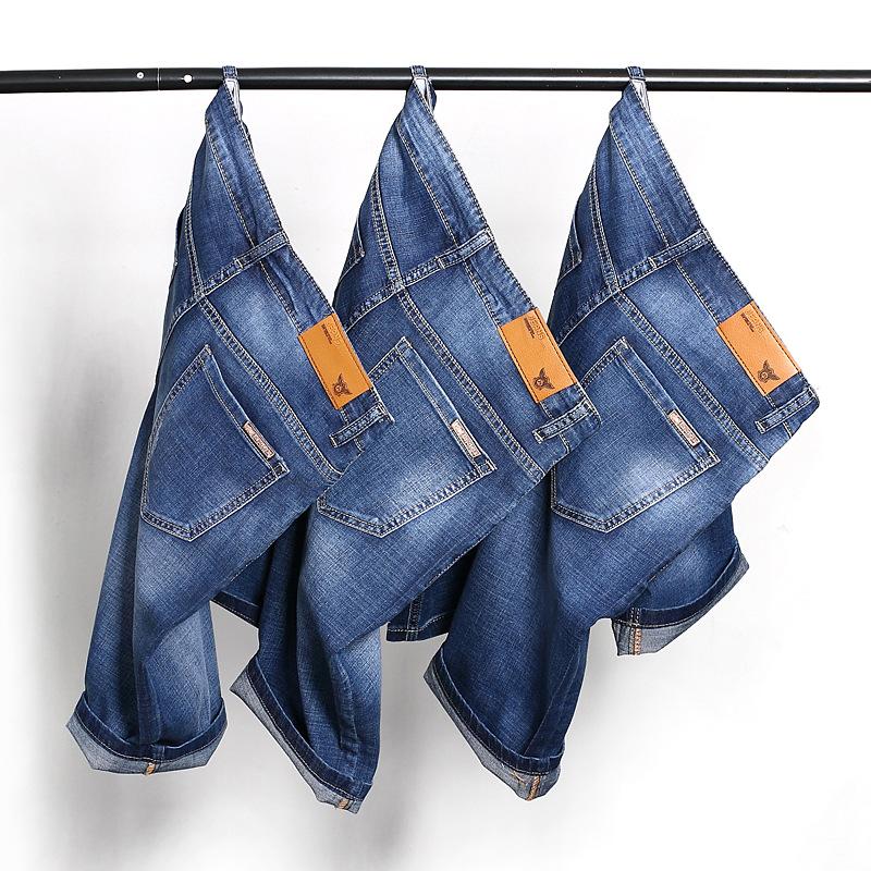 Men's Jeans Brand Mens Summer Stretch Lightweight Thin Denim Short For Men Jean Shorts Pants Plus Size 32 33 35 36 38Men's, Blue
Men's Jeans Brand Mens Summer Stretch Lightweight Thin Denim Short For Men Jean Shorts Pants Plus Size 32 33 35 36 38Men's, Blue
