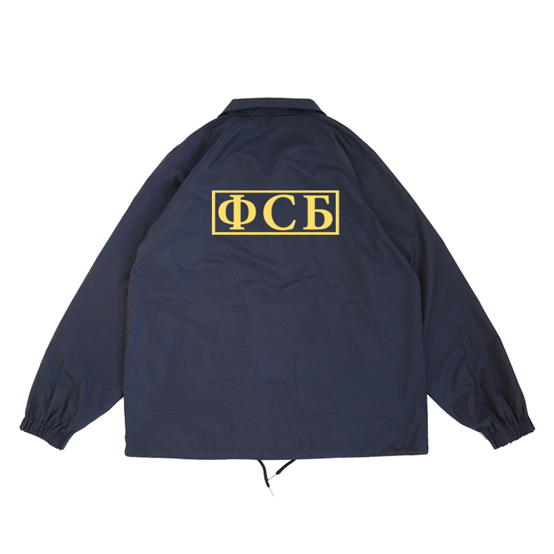 USSR FSB KGB Youth Zipper Jacket Film TV Soviet Union Men's Loose Identification Trench Coat Russian Special Tactical Clothing