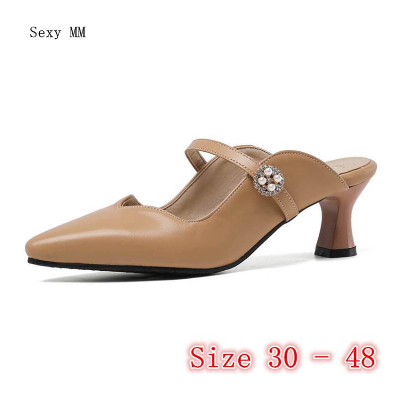 Dress Shoes Women Sandals High Heel Slingback Woman Heels Ladies Pumps Small Plus Size 30 31 32 33 -40 41 42 43 44 45 46 47 48Dress, Beige
Dress Shoes Women Sandals High Heel Slingback Woman Heels Ladies Pumps Small Plus Size 30 31 32 33 -40 41 42 43 44 45 46 47 48Dress, Beige