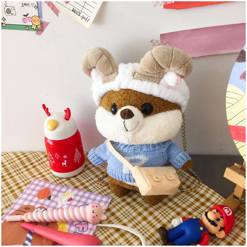 School Bags 2022 Autumn And Winter Cute Animal Plush Small Bag Cartoon Chain One Shoulder Messenger Doll, Blue full set
School Bags 2022 Autumn And Winter Cute Animal Plush Small Bag Cartoon Chain One Shoulder Messenger Doll, Blue full set