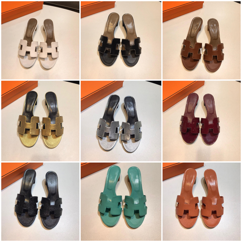 Dupe Her-Mes Beach … - image