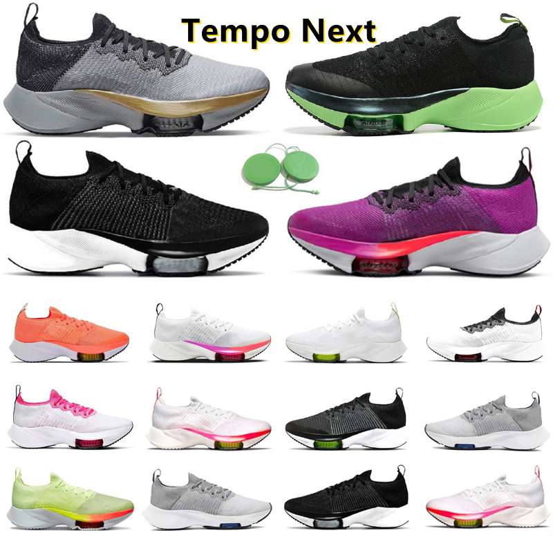 Tempo Next% Fly Knit Men Running Shoes Sneaker Particle Grey Lime Blast South Beach Hyper Violet Pure Platinum Sunset Tint Mango Men Women Trainers Sports Sneakers, Color#11
Tempo Next% Fly Knit Men Running Shoes Sneaker Particle Grey Lime Blast South Beach Hyper Violet Pure Platinum Sunset Tint Mango Men Women Trainers Sports Sneakers, Color#11