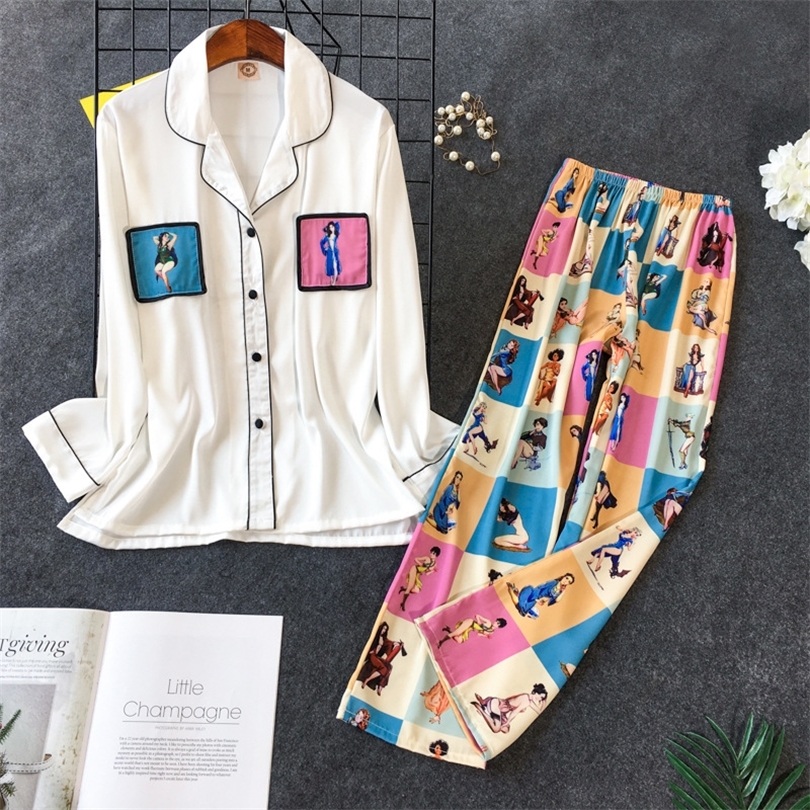 Daeyard Women's Pajamas Set Silk Shirts And Pants 2Pcs Pyjamas Girls Cute Nightie Sleepwear Contrast Color Casual Home Pj Set 201114, White
Daeyard Women's Pajamas Set Silk Shirts And Pants 2Pcs Pyjamas Girls Cute Nightie Sleepwear Contrast Color Casual Home Pj Set 201114, White