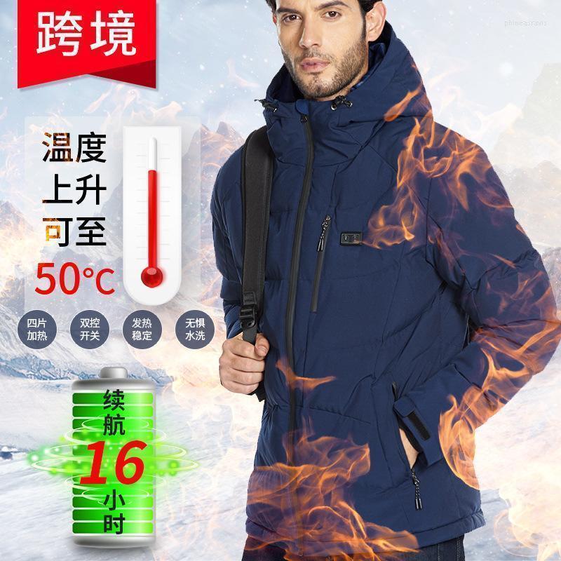 Men' Down & Parkas Border Spot Intelligent Heating Cotton Padded Clothes Autumn And Winter USB Short Jacket1 Phin22, Black
Men' Down & Parkas Border Spot Intelligent Heating Cotton Padded Clothes Autumn And Winter USB Short Jacket1 Phin22, Black