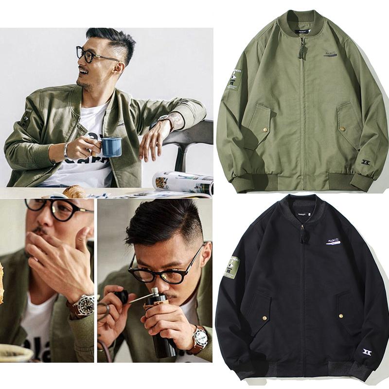 Men's Jackets Men's Fall Style Yu Wenle Same Jacket Plus Size Bomber ControlMen's, Black
Men's Jackets Men's Fall Style Yu Wenle Same Jacket Plus Size Bomber ControlMen's, Black