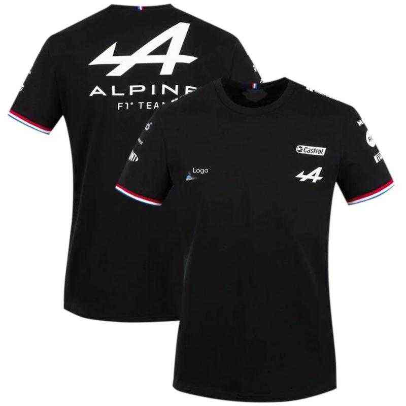 Men's T-shirt with short sleeved round neck Geometric printed racing suit style for summer and quick drying breathability 100% pure cotton limited time IY6C Q6W0, 4european size
Men's T-shirt with short sleeved round neck Geometric printed racing suit style for summer and quick drying breathability 100% pure cotton limited time IY6C Q6W0, 4european size