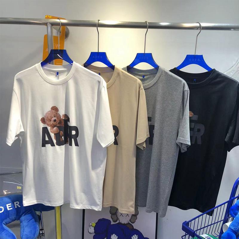 Men's T-Shirts ERROR Casual Fashion Men Woman Outdoor Movement Tops Tee Little Bear Printing Couples Short SleeveMen's
Men's T-Shirts ERROR Casual Fashion Men Woman Outdoor Movement Tops Tee Little Bear Printing Couples Short SleeveMen's