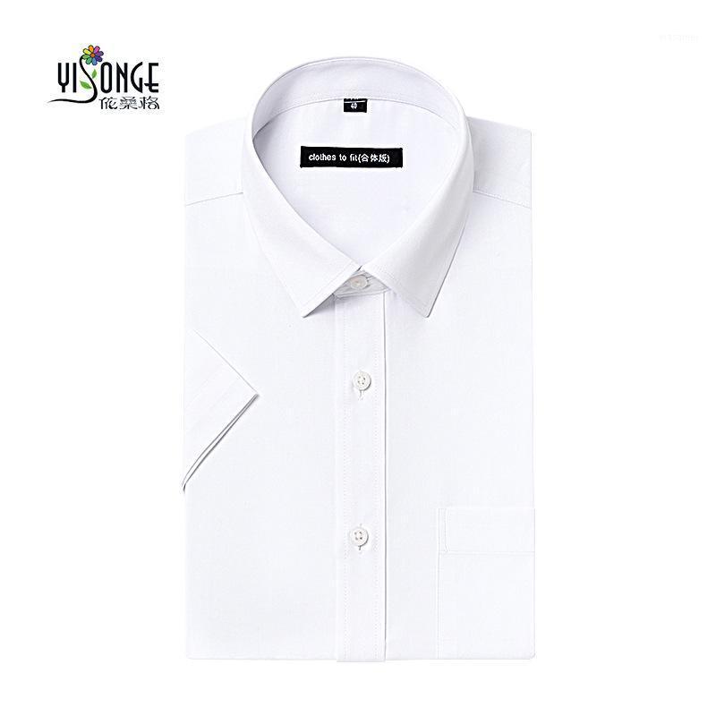 2022, 80 Professional Tooling Wash-and-wear Men Business Shirts With Short Sleeves Men's Cotton White Shirt Wholesale Casual, See chart
2022, 80 Professional Tooling Wash-and-wear Men Business Shirts With Short Sleeves Men's Cotton White Shirt Wholesale Casual, See chart
