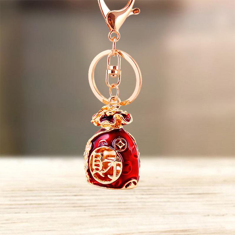 Keychains Cute Rhinestone Crystal Lucky Fortune Bag Keychain Key Chain Ring Holder Pendant Accessories Keyring
Keychains Cute Rhinestone Crystal Lucky Fortune Bag Keychain Key Chain Ring Holder Pendant Accessories Keyring