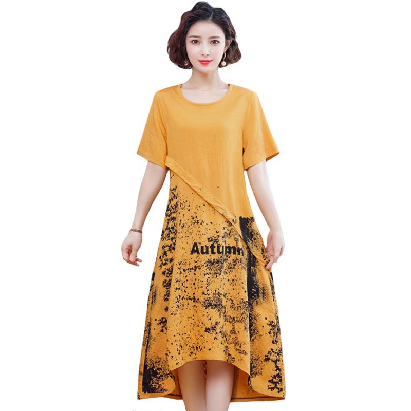 Casual Dresses Summer Dress For Women O-Neck Loose Patchwork Short Sleeve Elegant Woman Vintage High Quality SundressCasual, Black
Casual Dresses Summer Dress For Women O-Neck Loose Patchwork Short Sleeve Elegant Woman Vintage High Quality SundressCasual, Black